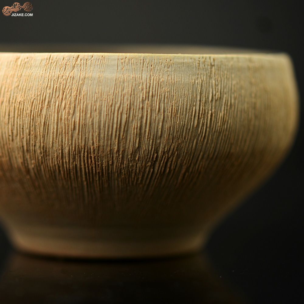 【箱入】谷口純一作　月見盃　ぐい呑み