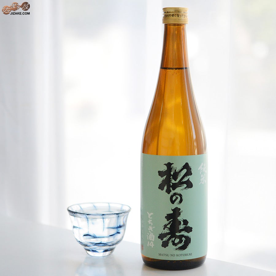 ◇松の寿 純米 とちぎ酒14 | 日本酒専門店 佐野屋 JIZAKE.COM