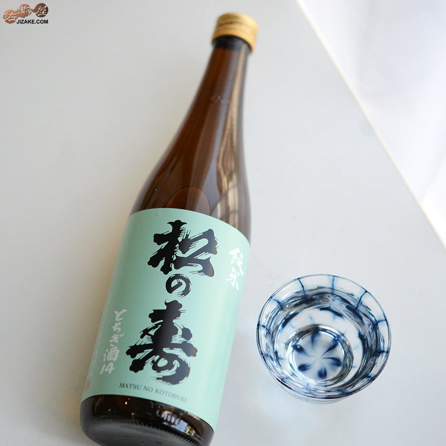 ◇松の寿 純米 とちぎ酒14 | 日本酒専門店 佐野屋 JIZAKE.COM