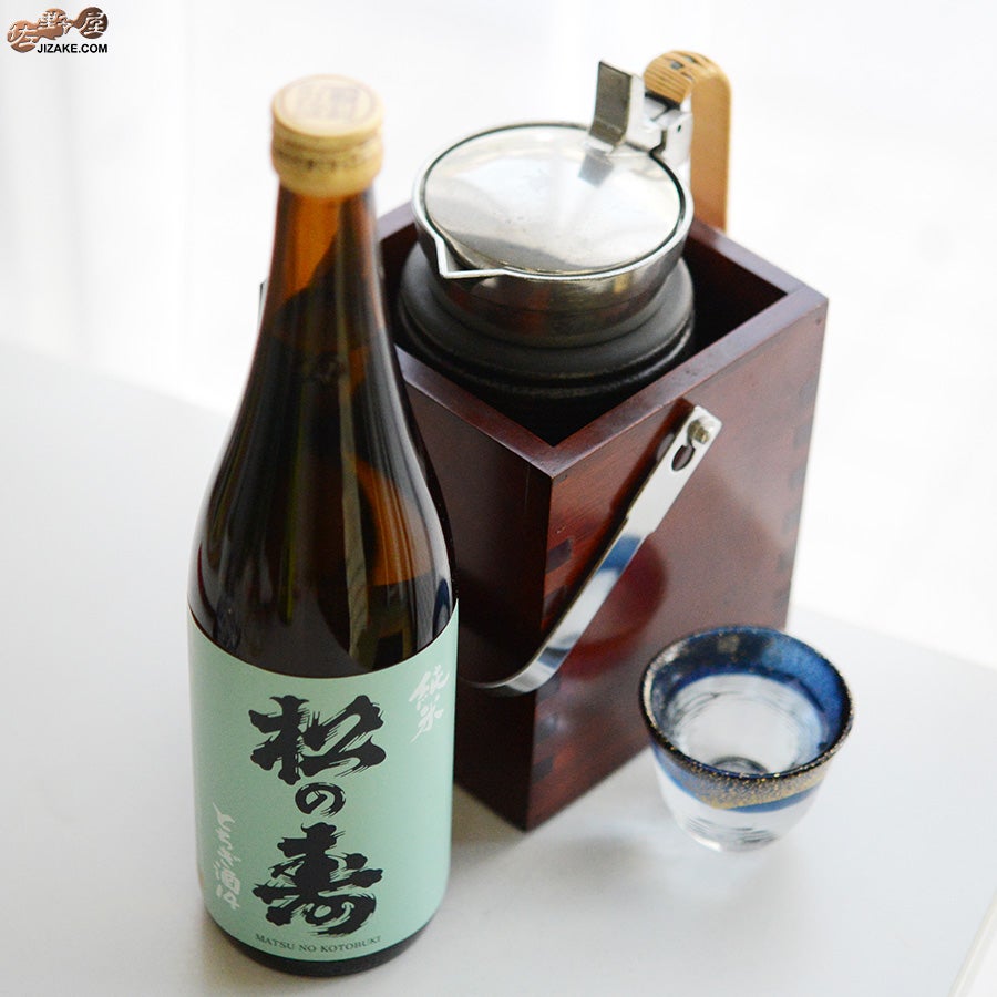 松の寿　純米　とちぎ酒14