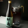 松の寿　純米　とちぎ酒14