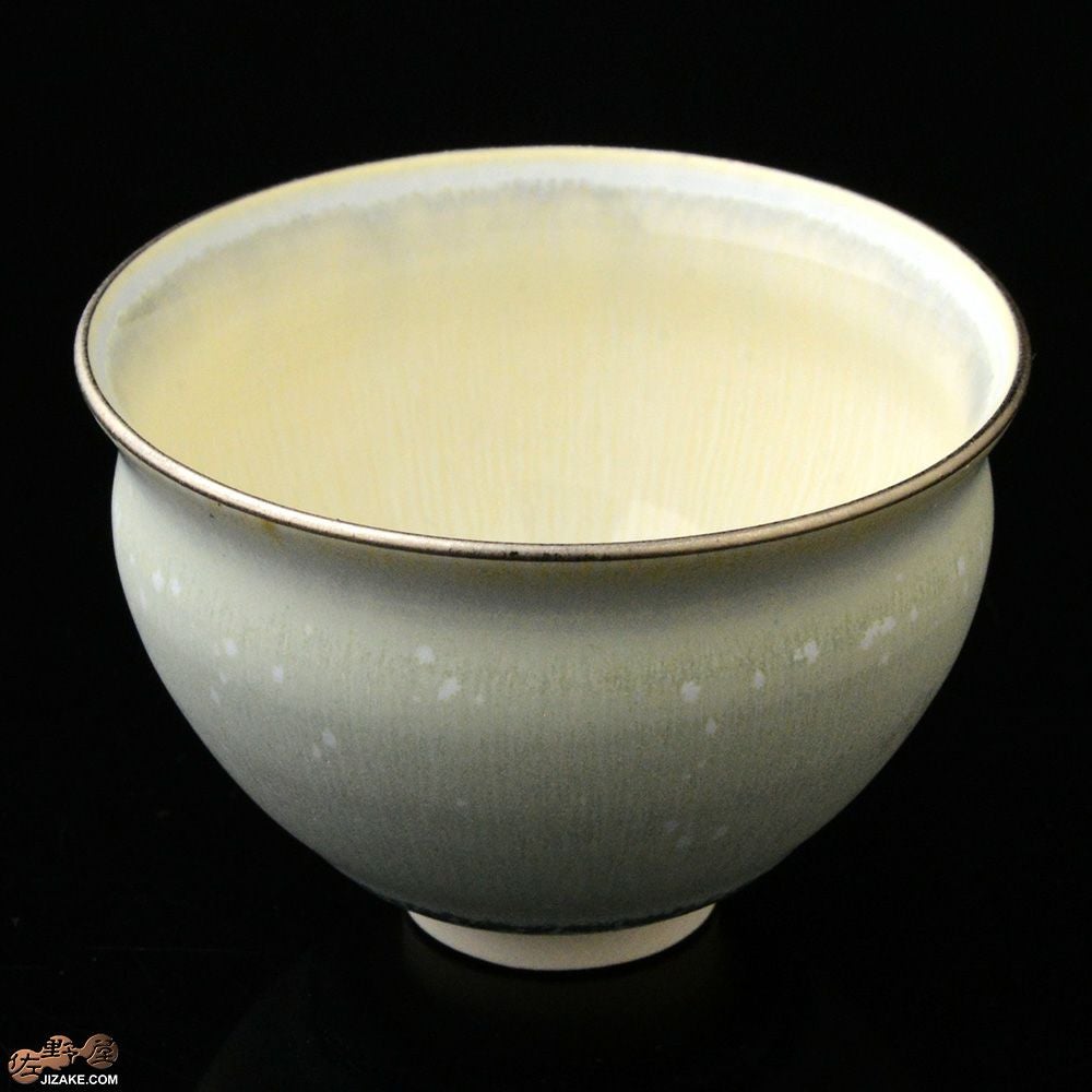 【箱入】観芙　白麗（はくれい）プラチナ彩　ぐい呑 85ml