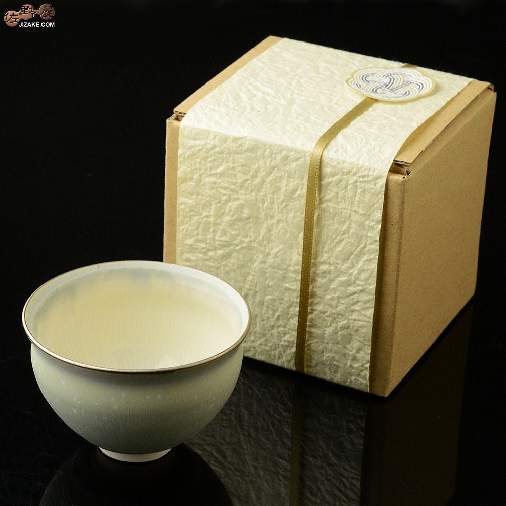 【箱入】観芙　白麗（はくれい）プラチナ彩　ぐい呑 85ml