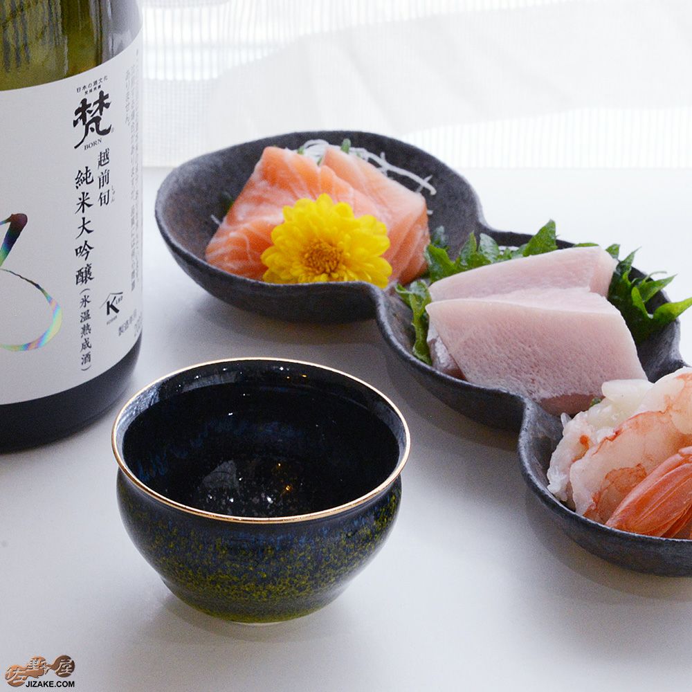 松本勝哉 備前焼 ぐい呑 共箱合布 酒器 酒呑 酒盃 酒杯 お猪口 メロン肌 箱入】早川元観 涼香（すずか）1 金彩 ぐい呑 | 日本酒専門店 佐野屋