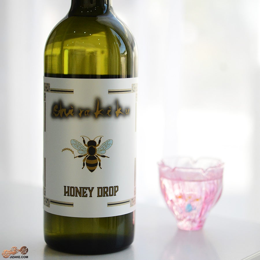 白木久　HONEY DROP(ハニードロップ)