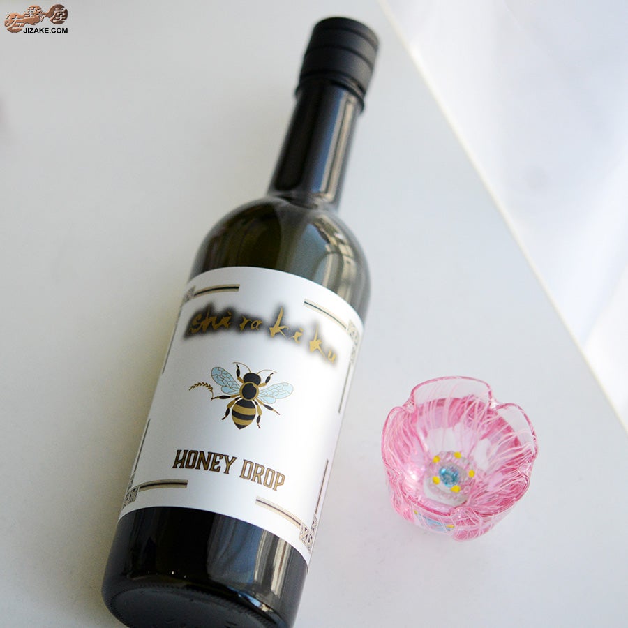 白木久　HONEY DROP(ハニードロップ)