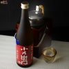 小左衛門　純米六割五分　播州山田錦　生酒