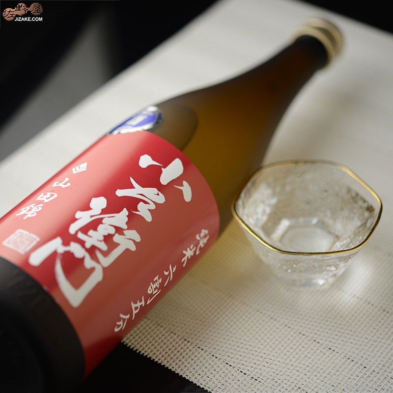 小左衛門　純米六割五分　播州山田錦　生酒