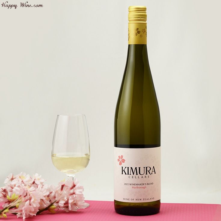 ◎キムラ・セラーズ ワインメーカーズ・ブレンド(白)(SC) 750ml