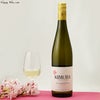 キムラ・セラーズ　ワインメーカーズ・ブレンド(白)