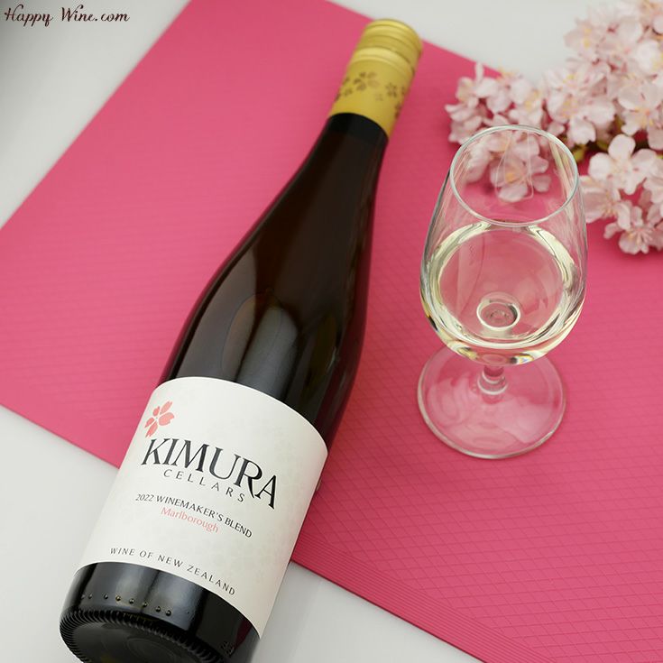 シャトー・ワイマラマKiraraka キララカ 2013 750ml　2本セット ニュージーランドの未来を予見させる、優美なシラー：美酒のある風景