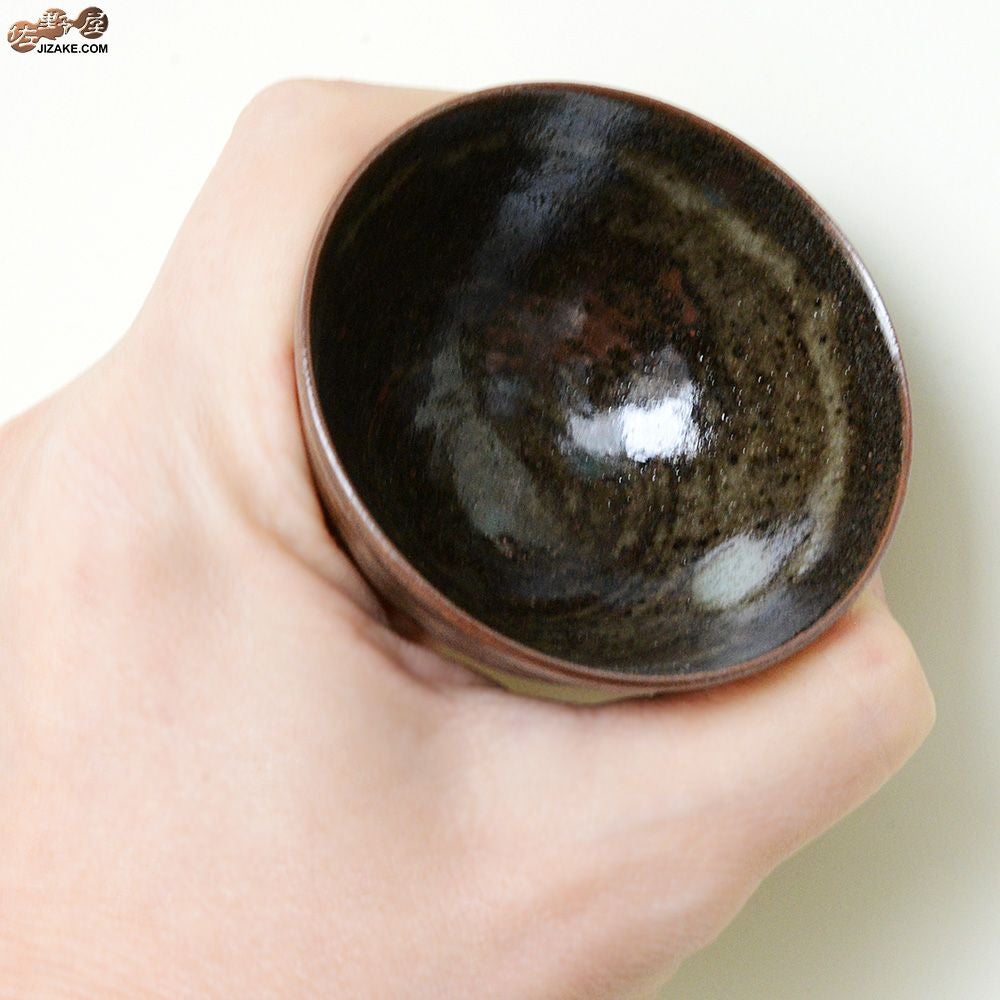 【箱入】二村素美作　杯　彗