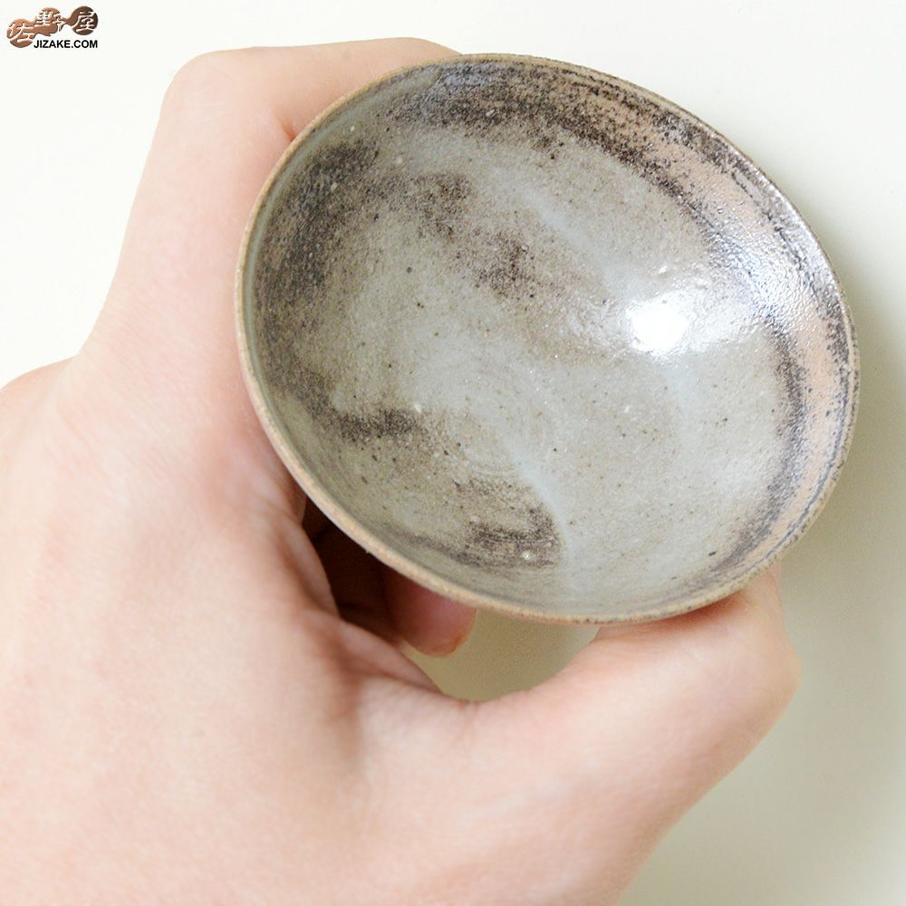 【箱入】二村素美作　杯　漂