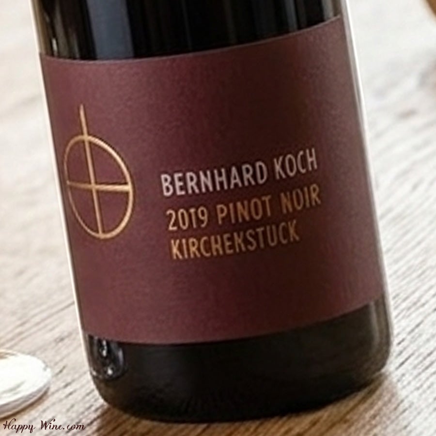 ベルンハルト コッホ　キルヒェンシュトゥック・ピノ・ノワール・クヴァリテーツヴァイン・トロッケン