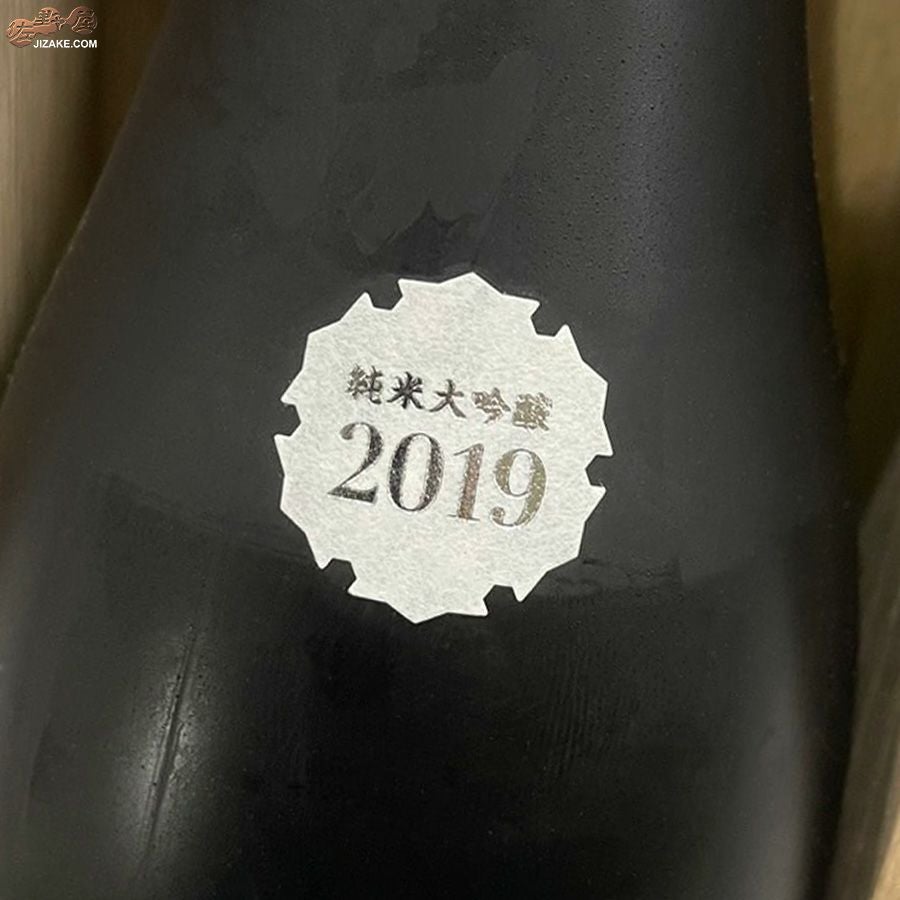 ◇【桐箱入】鶴齢 雪室ヴィンテージ2019［2026年1月以降入庫］ ギフト