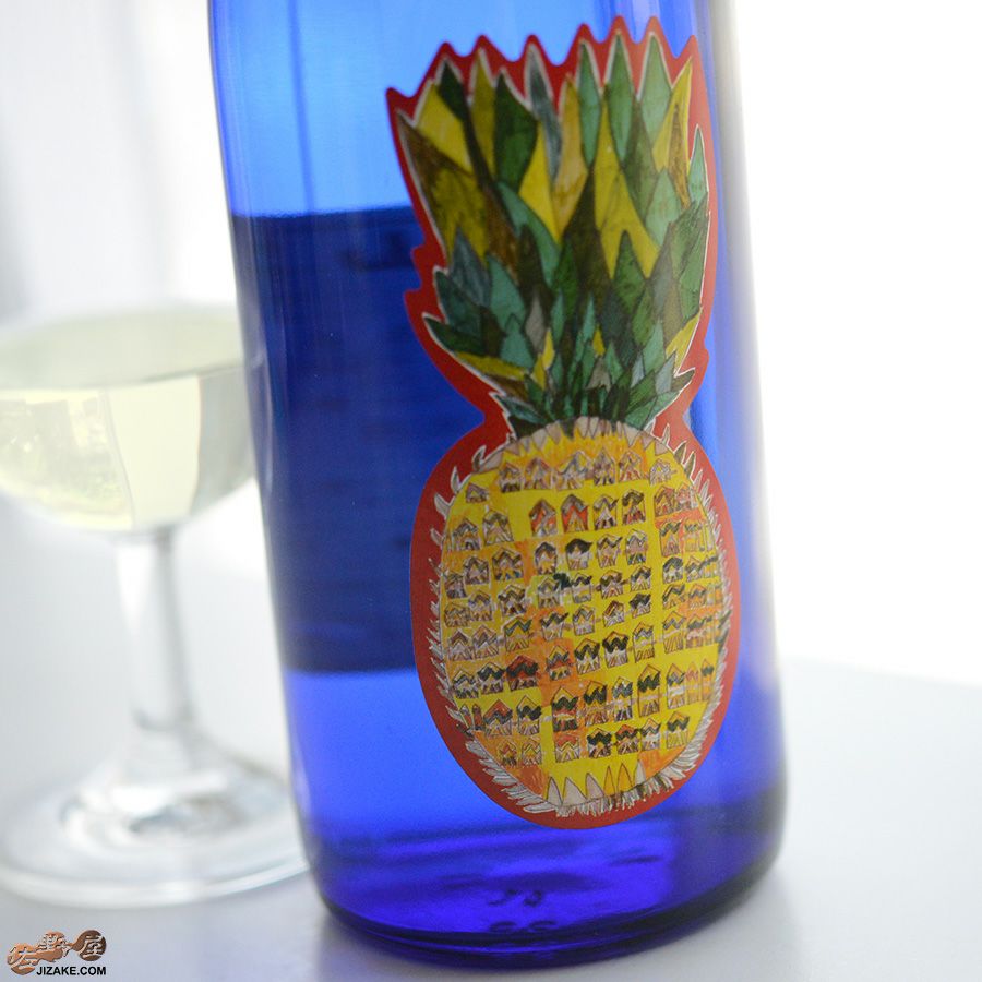 ◇鏡山 純米大吟醸 生酒 ～灼熱のパイナップル～ | 日本酒専門店 佐野