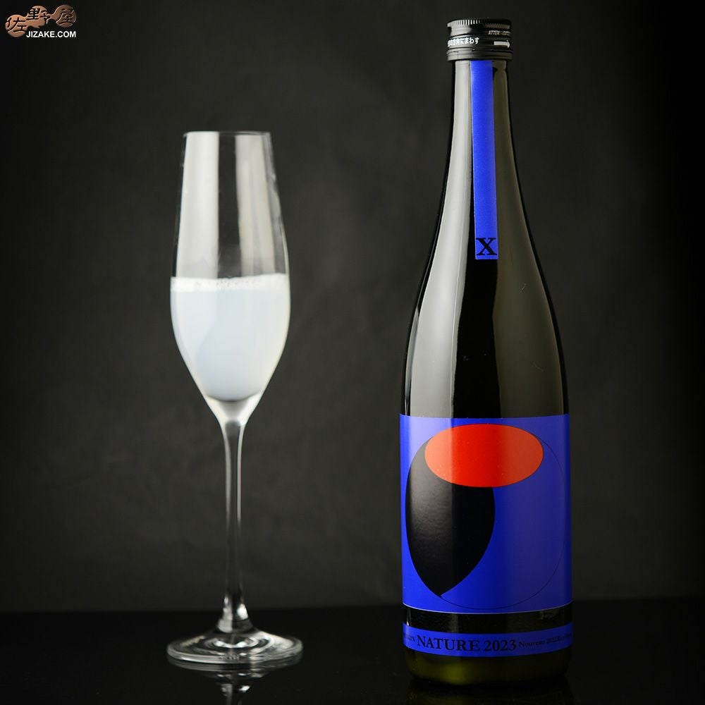 ◇仙禽 オーガニック・ナチュール ＜X:sparkling＞ 生酒 720ml