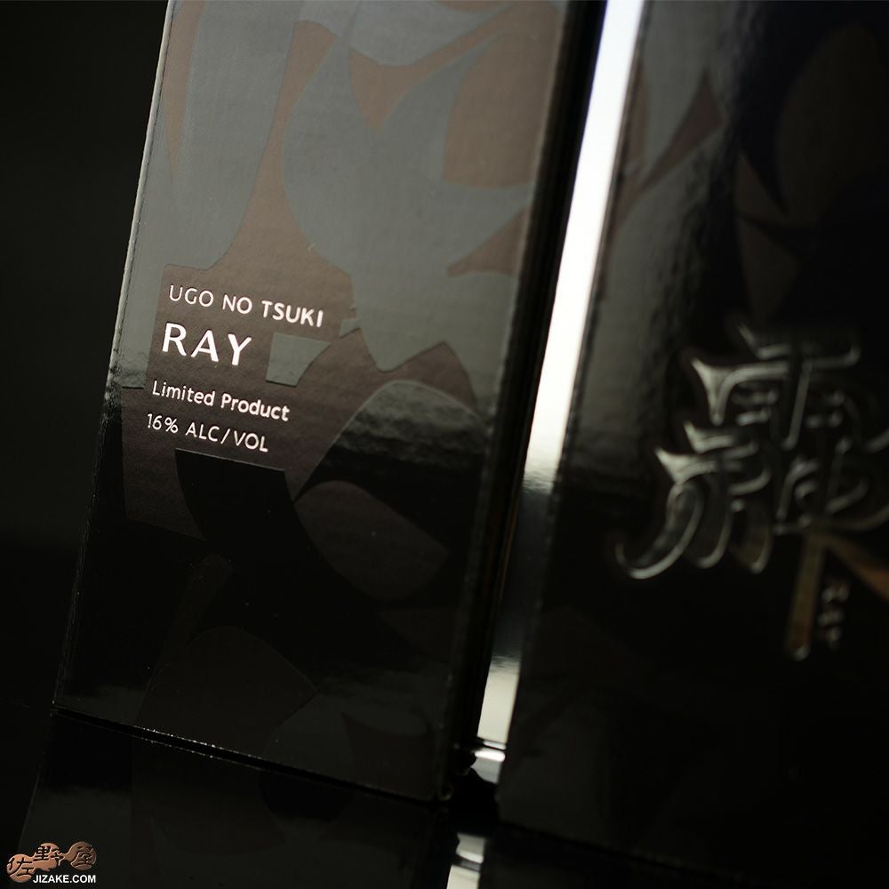 ◇【箱入】雨後の月 RAY(れい) 純米大吟醸 720ml | 日本酒専門店 佐野