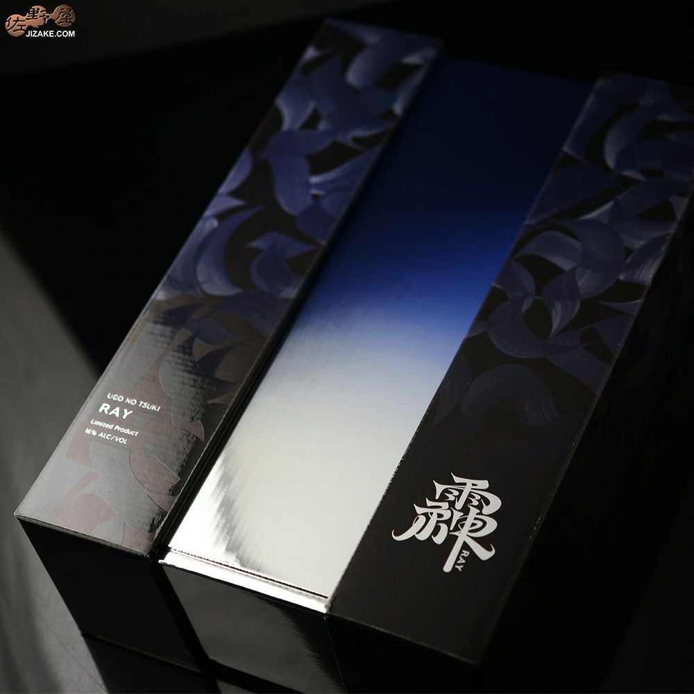 ◇【箱入】雨後の月 RAY(れい) 純米大吟醸 720ml | 日本酒専門店 佐野