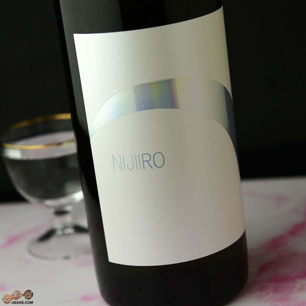 ◇白木久 NIJIIRO -にじいろ- 超限定 火入れ | 日本酒専門店 佐野屋