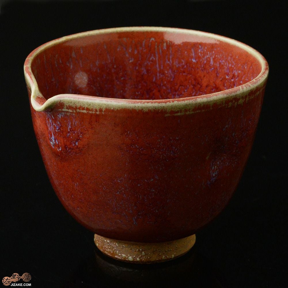 赤膚焼　片口 箱入】陶房 啓峰 井上啓作 片口 赤備え | 日本酒専門店 佐野屋 JIZAKE.COM