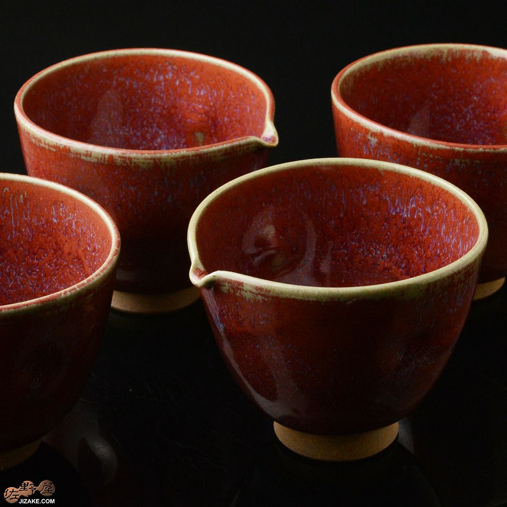 箱入】陶房 啓峰 井上啓作 片口 赤備え | 日本酒専門店 佐野屋 JIZAKE.COM