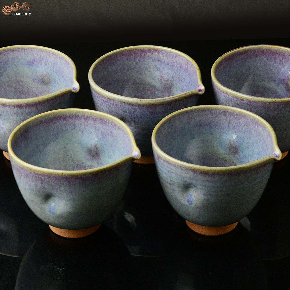 箱入】陶房 啓峰 井上啓作 片口 湖水 | 日本酒専門店 佐野屋 JIZAKE.COM