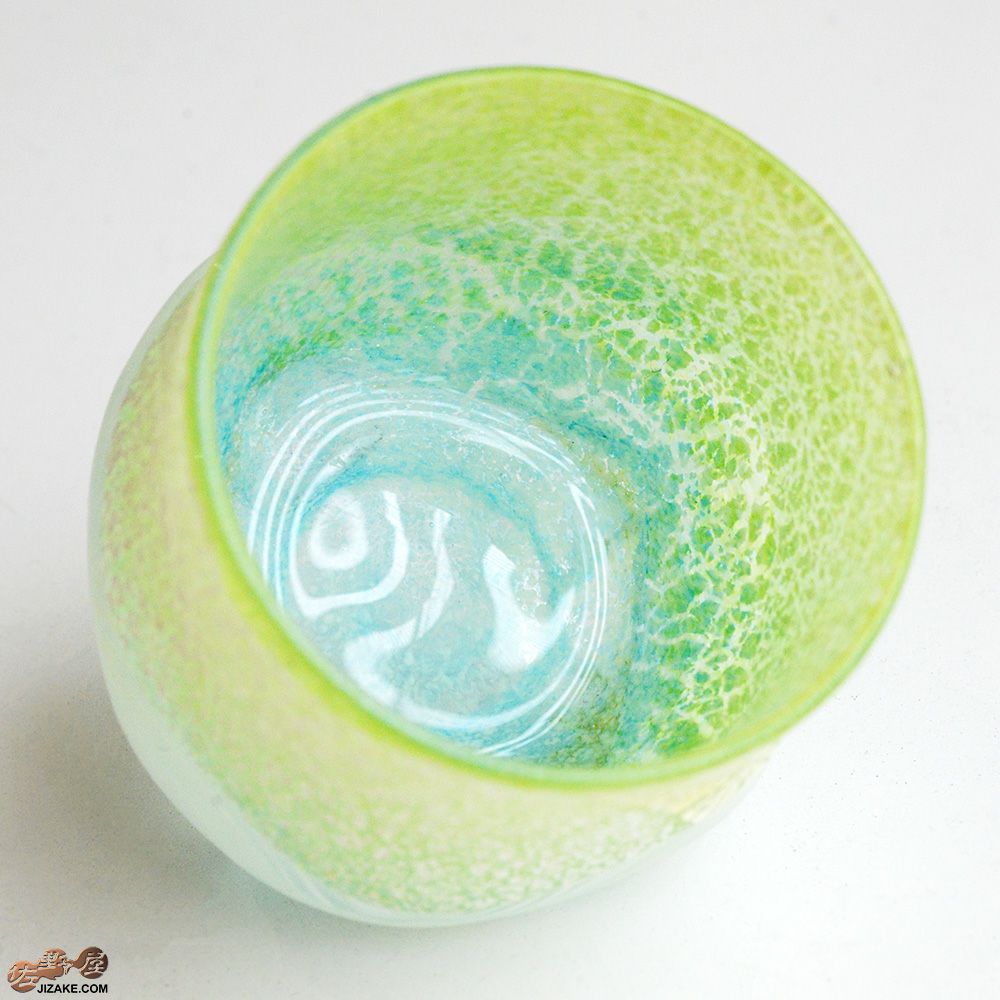 【箱入】風のしらべ　新緑　底ブルー 酒盃 SUN GRASS STUDIO