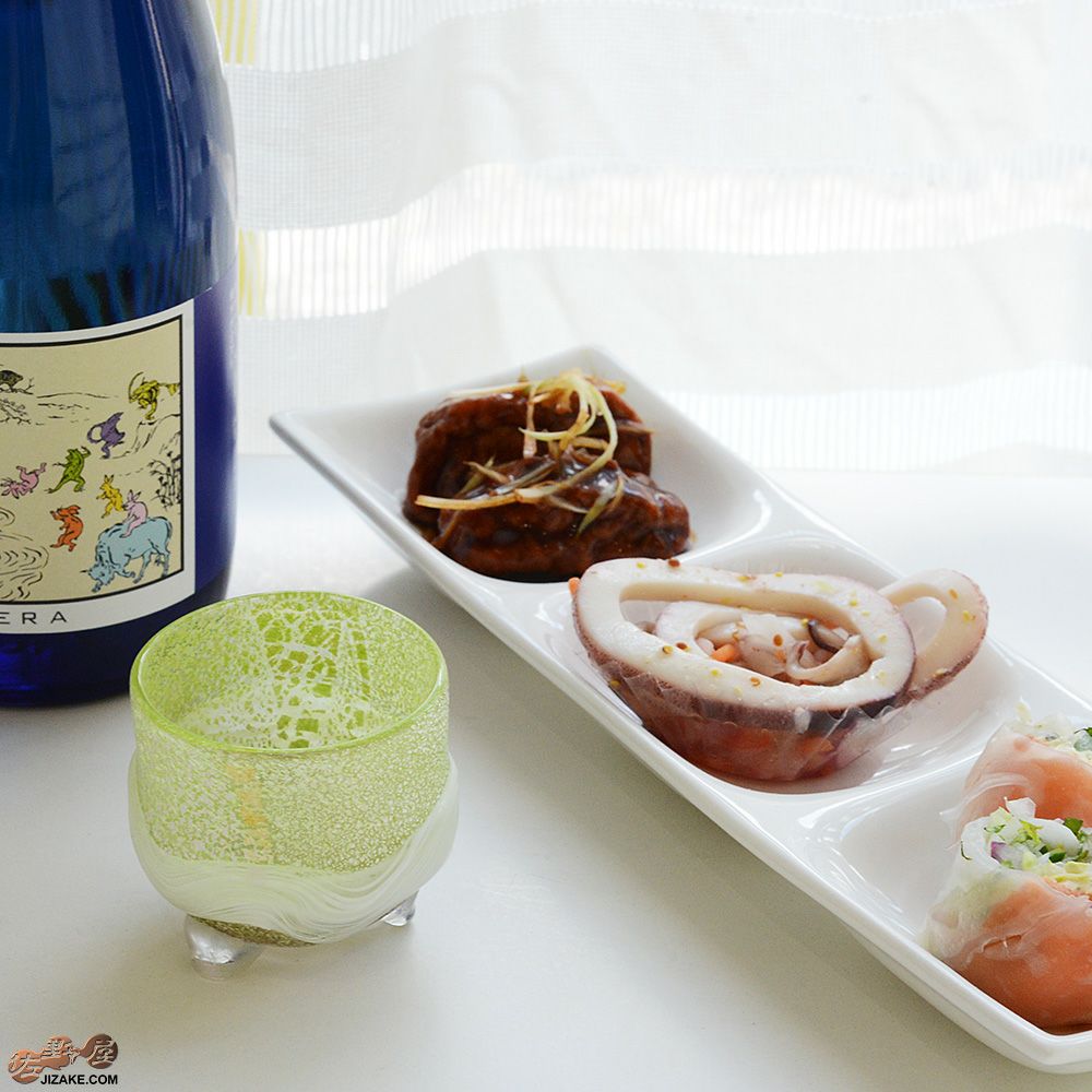 【箱入】風のしらべ　新緑　底 紫蘇色 　酒盃　ガラス作家　伊藤泰三　SUN GLASS STUDIO KYOTO