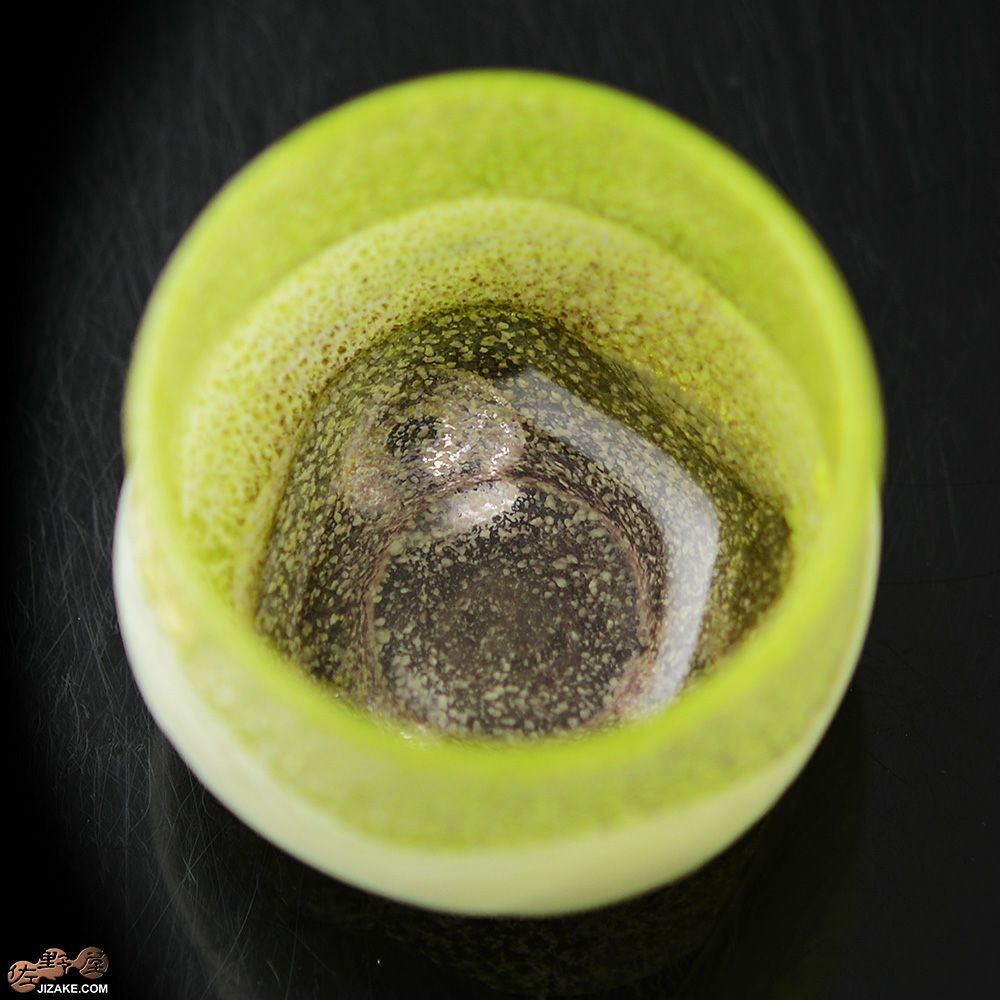 【箱入】風のしらべ　新緑　底 紫蘇色 　酒盃　ガラス作家　伊藤泰三　SUN GLASS STUDIO KYOTO