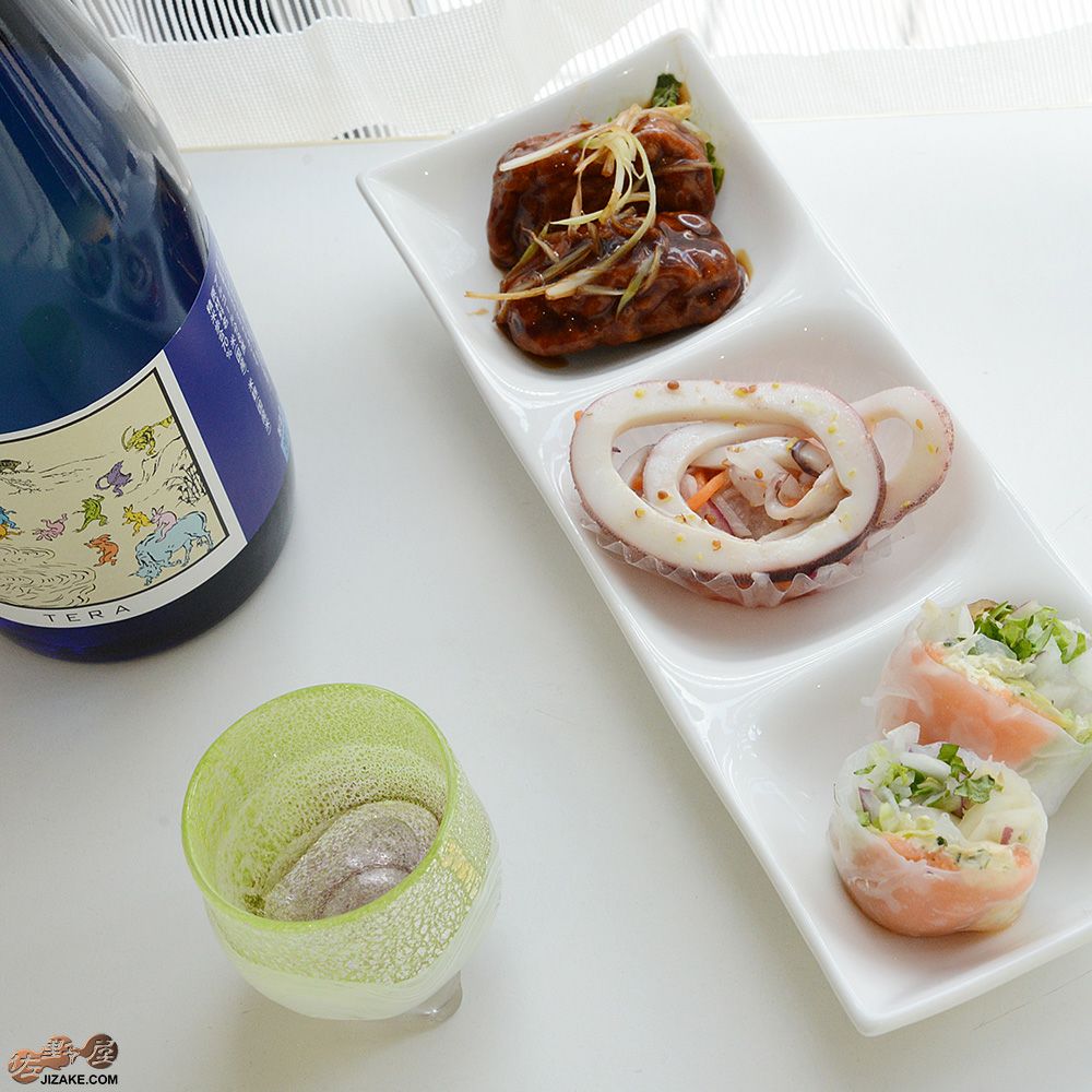 【箱入】風のしらべ　新緑　底 紫蘇色 　酒盃　ガラス作家　伊藤泰三　SUN GLASS STUDIO KYOTO