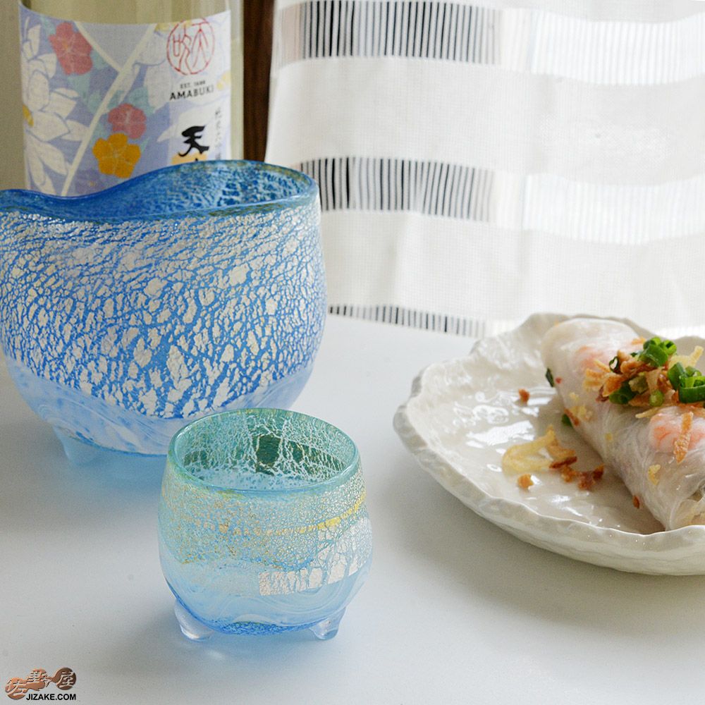 【箱入】風のしらべ　渓流　酒盃　伊藤泰三　SUN GLASS STUDIO KYOTO