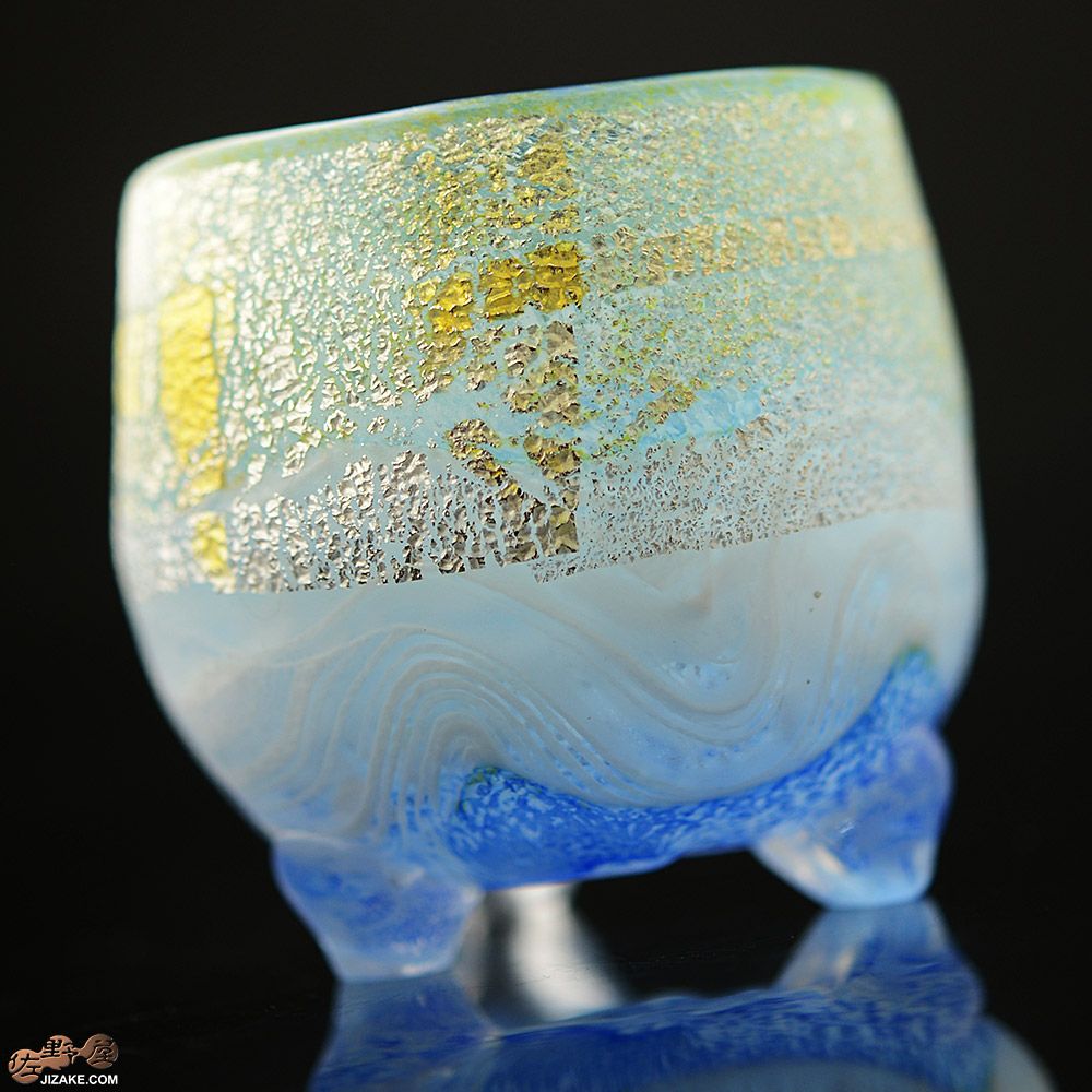 【箱入】風のしらべ　渓流　酒盃　伊藤泰三　SUN GLASS STUDIO KYOTO