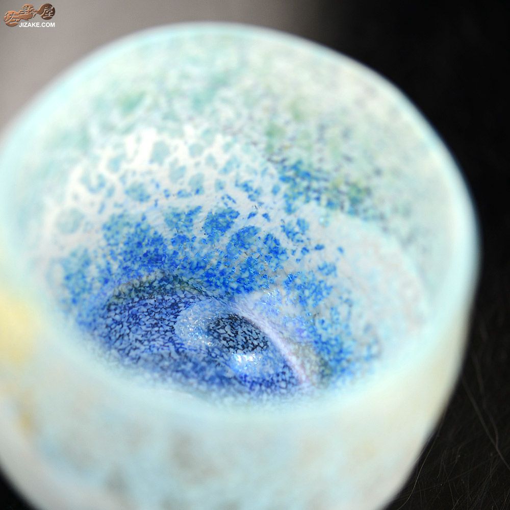 【箱入】風のしらべ　水色SILVER　酒盃　伊藤泰三　SUN GLASS STUDIO KYOTO