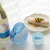 【箱入】風のしらべ　水色SILVER　酒盃　伊藤泰三　SUN GLASS STUDIO KYOTO