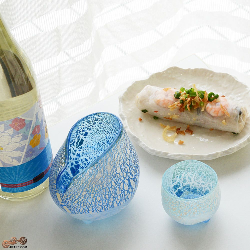 【箱入】風のしらべ　水色SILVER　酒盃　伊藤泰三　SUN GLASS STUDIO KYOTO