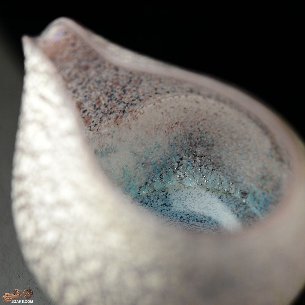 【箱入】風のしらべ　パープル 底ブルー　片口　伊藤泰三　SUN GLASS STUDIO KYOTO