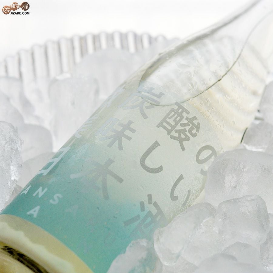 まんさくの花　微炭酸の美味しい日本酒