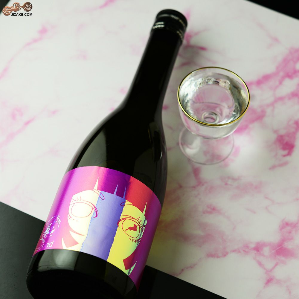 ◇喜楽長 純米酒 second(セカンド) | 日本酒専門店 佐野屋 JIZAKE.COM