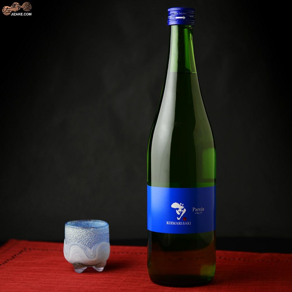 ◇古伊万里 前(さき) Pareja(パレハ) 吟醸酒 | 日本酒専門店 佐野屋
