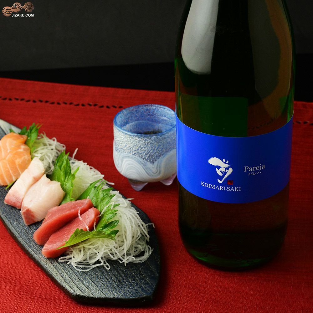 ◇古伊万里 前(さき) Pareja(パレハ) 吟醸酒 | 日本酒専門店 佐野屋
