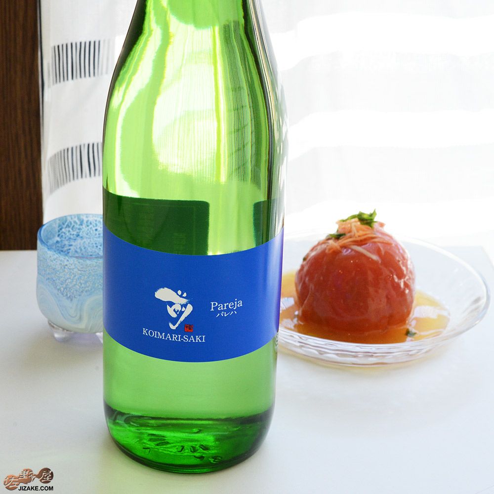 ◇古伊万里 前(さき) Pareja(パレハ) 吟醸酒 | 日本酒専門店 佐野屋