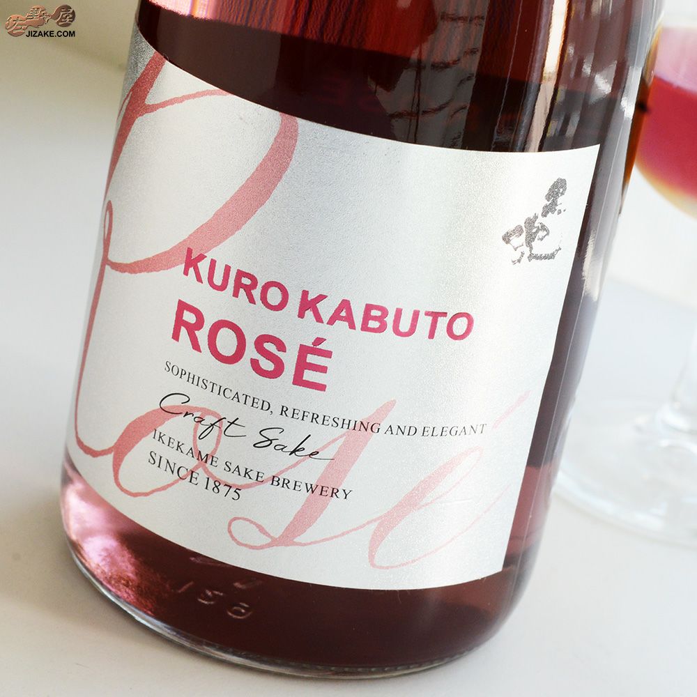 ◇【箱入】池亀 Craft Sake(クラフトサケ) 黒兜 ROSE(ロゼ) 720ml