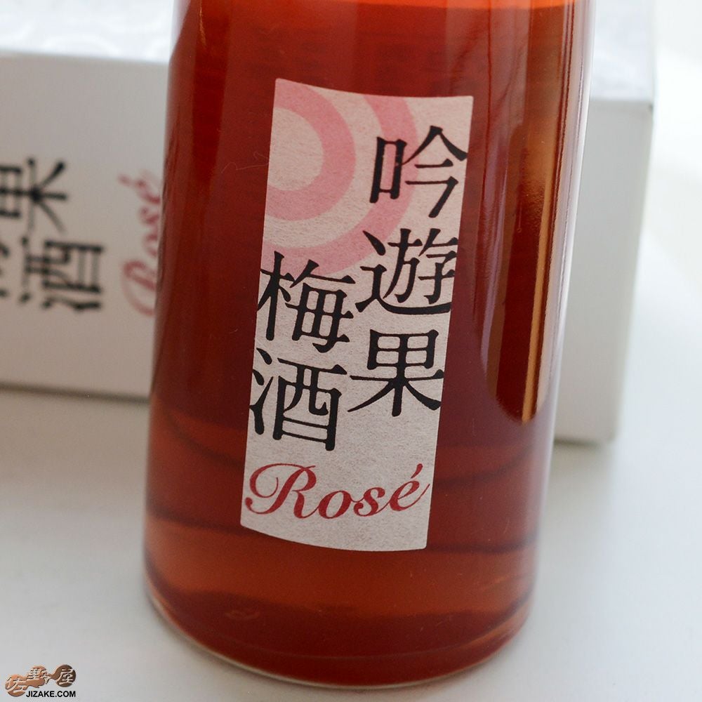 ◇【箱入】池亀 吟遊果 大吟醸 梅酒ロゼ 375ml | 日本酒専門店 佐野屋