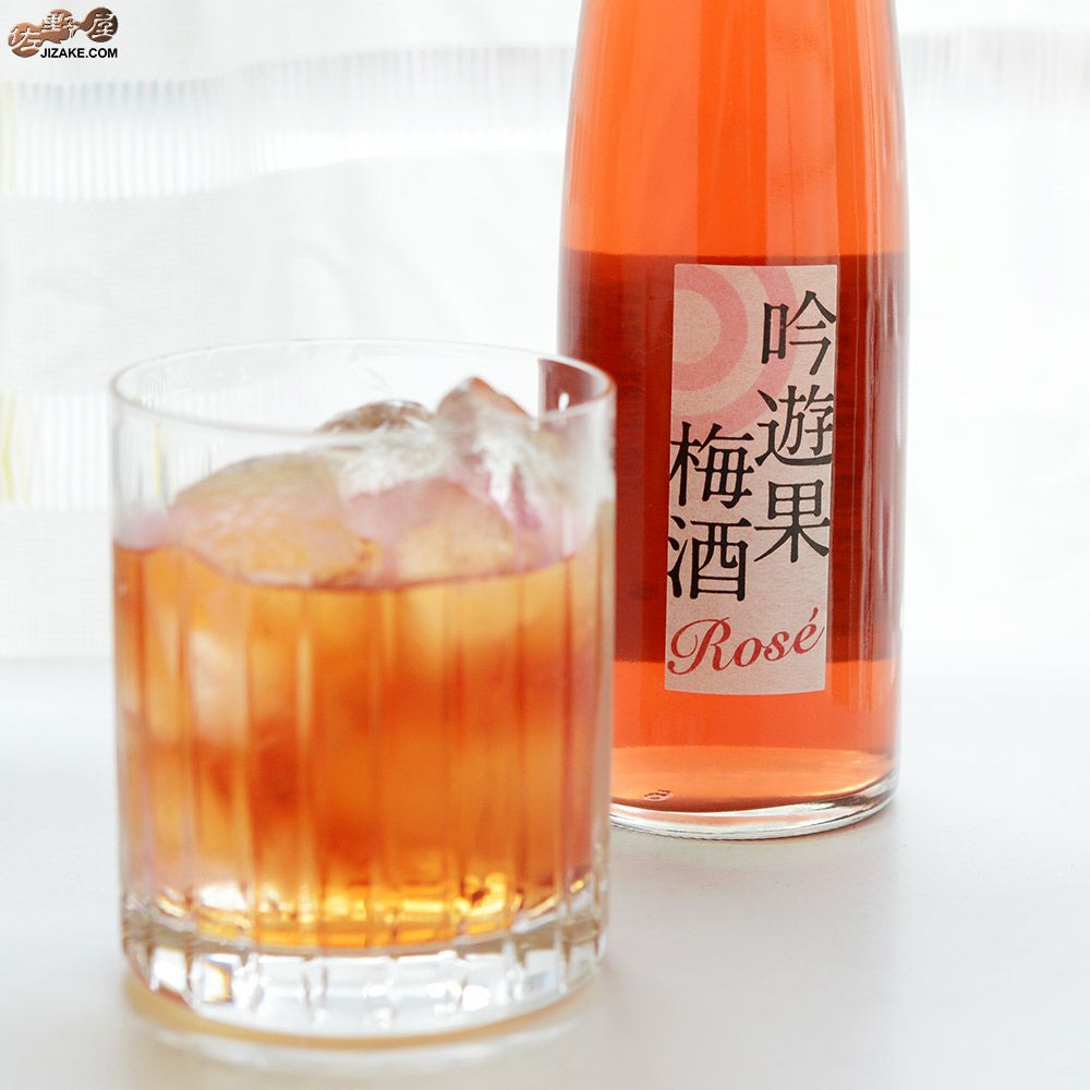 ◇【箱入】池亀 吟遊果 大吟醸 梅酒ロゼ 375ml | 日本酒専門店 佐野屋