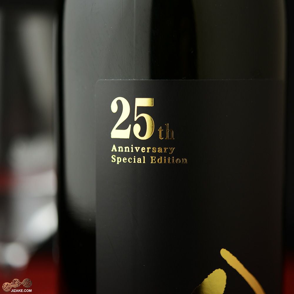 ◇陸奥八仙 八仙25周年記念 純米大吟醸 720ml | 日本酒専門店 佐野屋