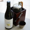 小嶋総本店　山川光男