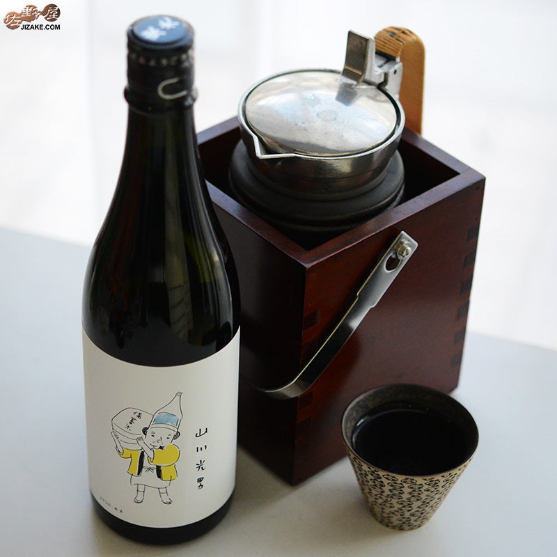 小嶋総本店　山川光男