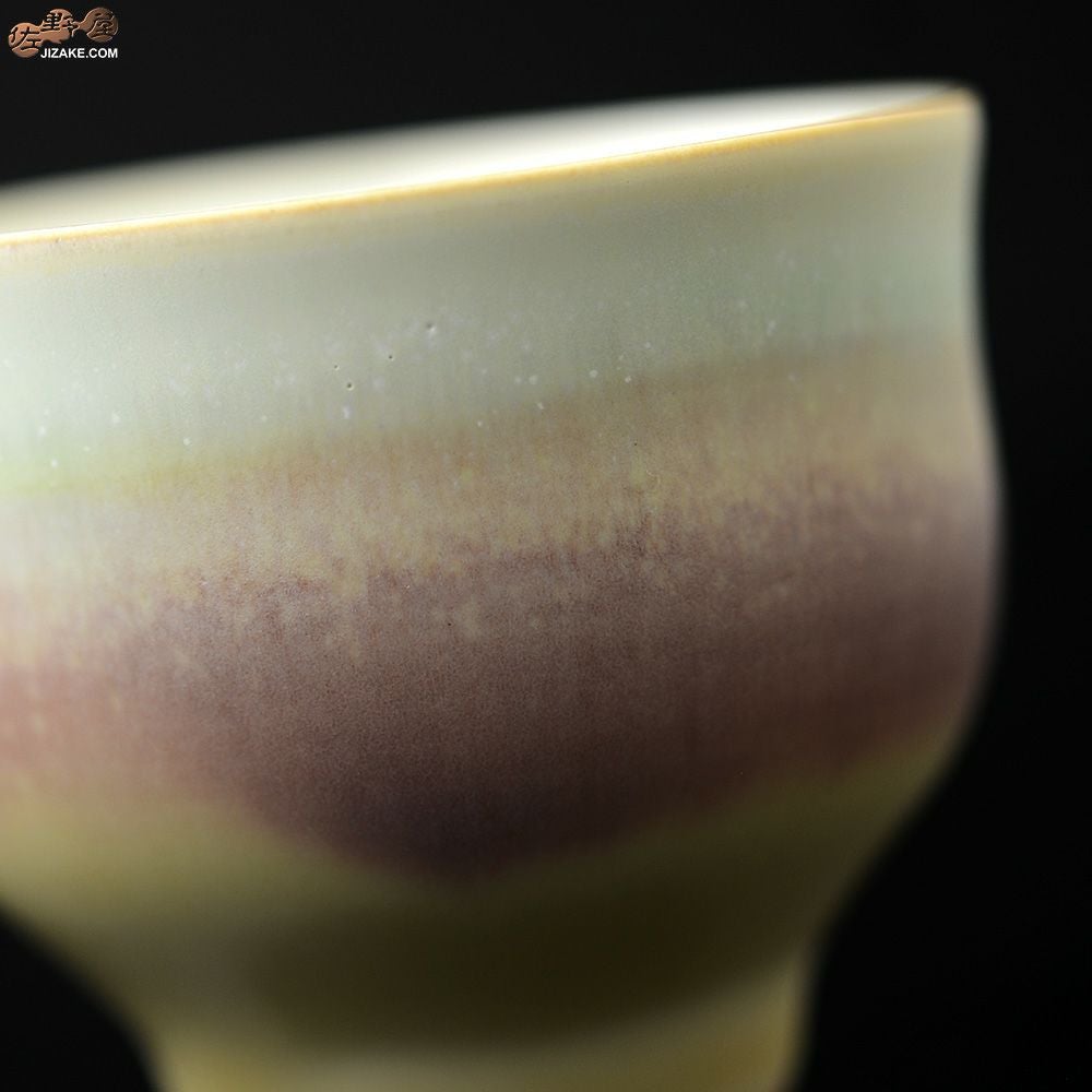 加藤まり香　陶芸　酒器