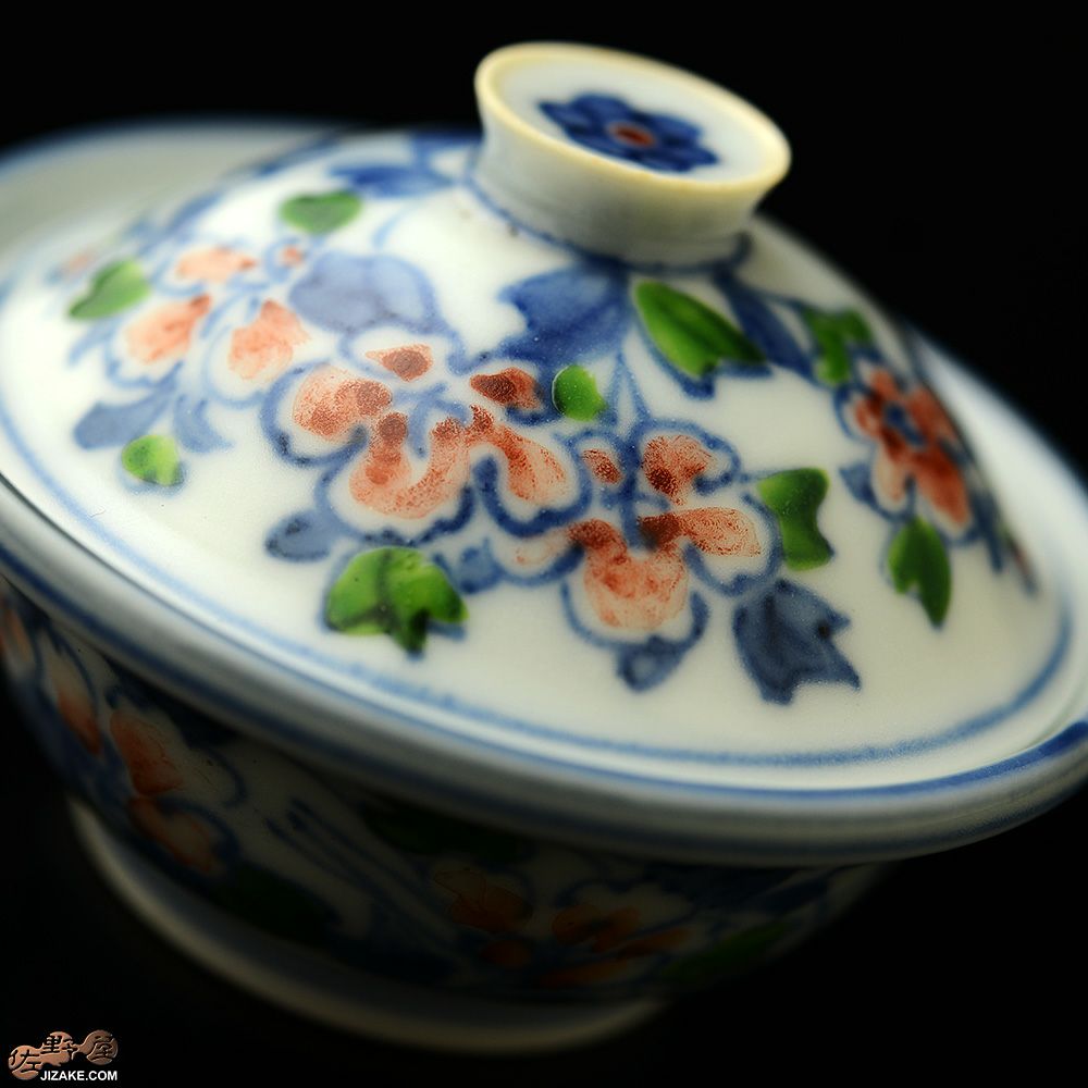 箱入】清水焼 素明窯 小蓋もの 花 ビンテージ・デッドストック